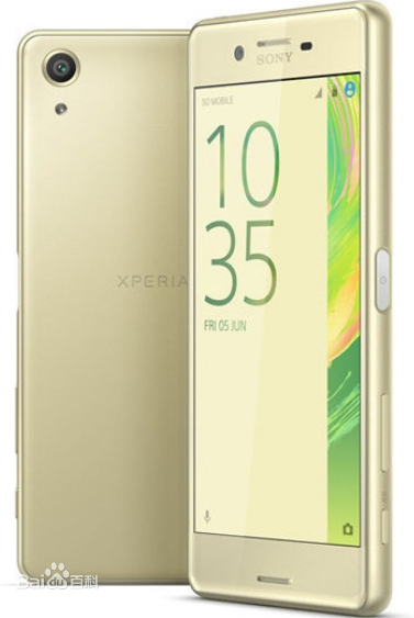 Sony Xperia X Performance